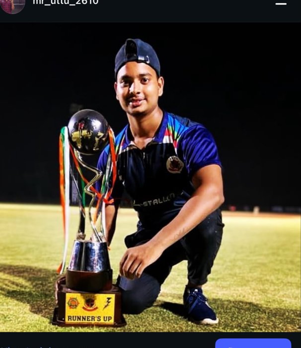 Utsav Mistry